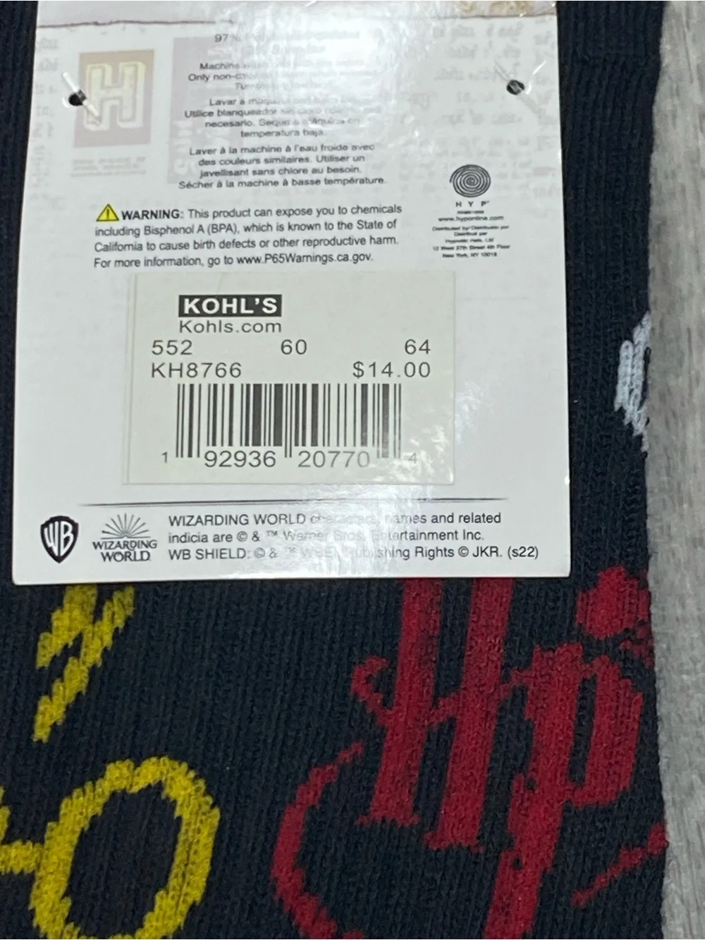 Harry Potter Men's Red & Gray Striped Crew Socks